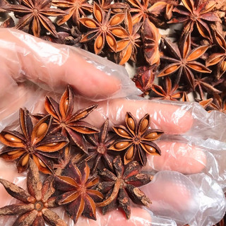 Hoa hồi khô loại 1( 500g- 1kg)