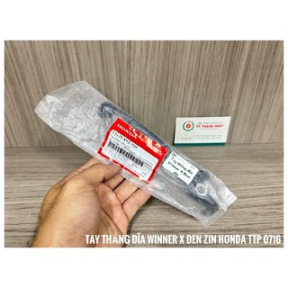 Tay thắng đĩa Winner X Đen bên Phải ( 1 cấy )
