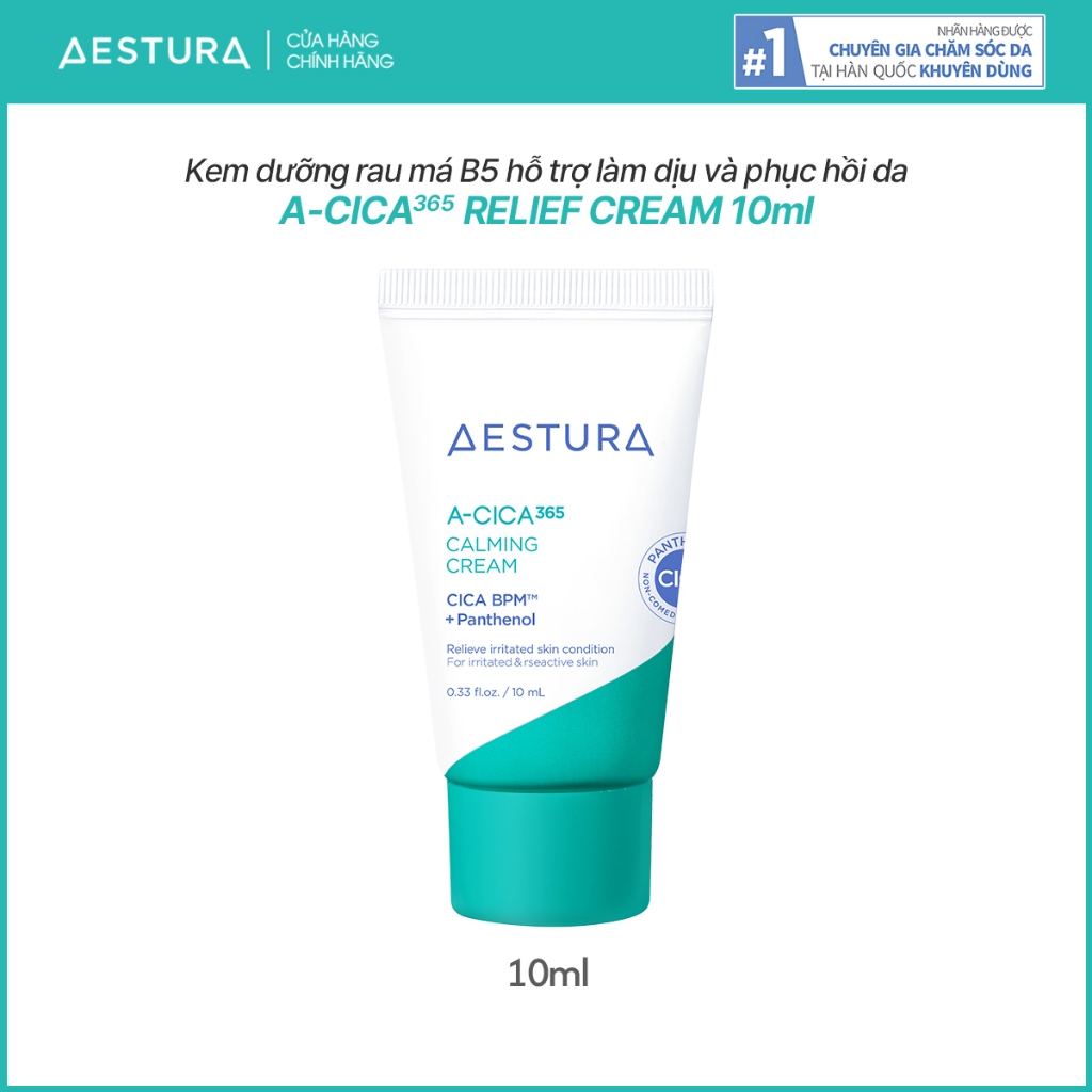 [QUÀ TẶNG] x2 Kem dưỡng rau má B5 hỗ trợ làm dịu cho da khô/mụn/nhạy cảm AESTURA A-CICA365 Relief Cr