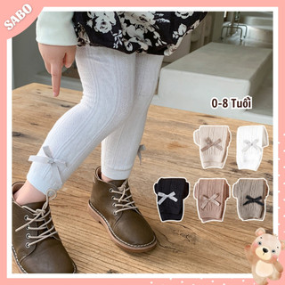 Quần Legging Len Nơ Nhiều Màu Đính NƠ NHỎ Cho Bé Gái 0-8 Tuổi Q01, Quần Tất Len Không Bàn Bé Gái