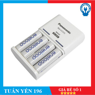 BỘ 4 PIN & SẠC ENELOOP PANASONIC NỘI ĐỊA - MÁY SẠC TỰ NGẮT PANASONIC ENELOOP KÈM 4 PIN AA ENELOOP