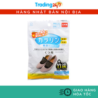 Gói hút ẩm giày kokubo - nội địa nhật bản