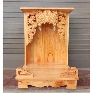 Bàn thờ thần tài ông địa gỗ xoan đào ngang 35cm lọng màu vàng nhạt