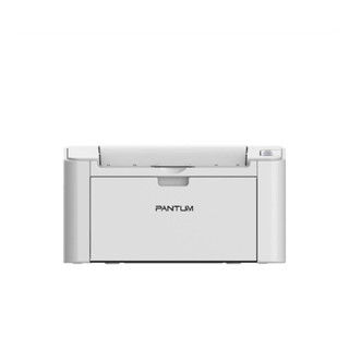 Máy in laser PANTUM P2200w