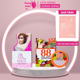 Kem Thâm Nách Q-NIC, 88 Total White, Alpha Arbutin Nội Địa Thái Lan, Làm Sáng Nách,Mông,Đầu Gối Hiệu Quả