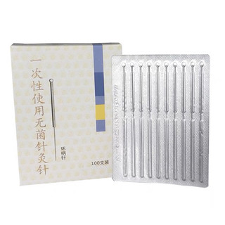 COMBO 1 hộp 10 vỉ Kim châm cứu đốt mụn ruồi mụn thịt trong spa