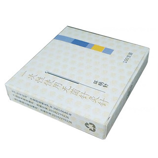 COMBO 1 hộp 10 vỉ Kim châm cứu đốt mụn ruồi mụn thịt trong spa