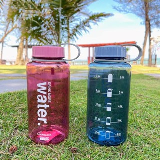 Bình nước nhựa Tritan LocknLock  ABF610 dung tích 1L (hàng chính hãng)