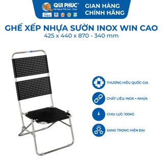 Ghế Xếp Nhựa Sườn Inox WIN Lưng Cao - Qui Phúc Chính Hãng - Hợp Với Quán Cafe - Gấp Gọn Tiện Lợi