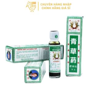 Dầu Gió Bông Lúa MINYAK Rice Ear Herbal Oil 24ml Thái Lan Hỗ Trợ Làm Lành Vết Thương - Hinohouse