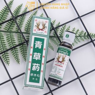 Dầu Gió Bông Lúa MINYAK Rice Ear Herbal Oil 24ml Thái Lan Hỗ Trợ Làm Lành Vết Thương - Hinohouse