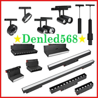 Ray dàyĐèn rọi ray nam châm Led ray nhôm tán quang rọi tiêu điểm rọi ống bơ