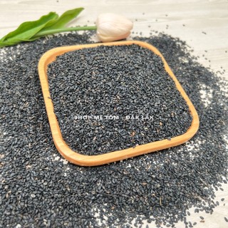 250GRAM HẠT MÈ ĐEN ĐĂKLĂK (HẠT SỐNG CHƯA RỬA)