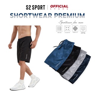 Quần short gió nam thể thao nam đa năng S2 SPORT quần đùi cạp chun mềm vận động thoải mái - QSG01