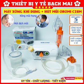 Máy Xông Khí Dung Và Hút Mũi 2 Trong 1 OROMI C28M - Dùng Cho Cả Người Lớn Và Trẻ Em