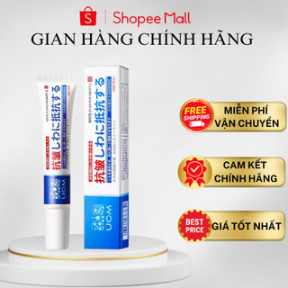Kem dưỡng da xóa nhăn, mờ nám trẻ hóa làn da UCM Giảm Nám, Chống Nhăn Và Trẻ Hóa Da Nhật Bản