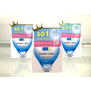 Kem dưỡng ẩm Hada Labo Advanced Nourish Cream 50g