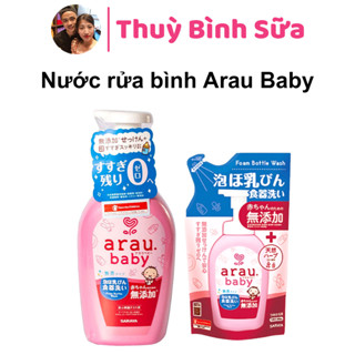 Nước rửa bình Arau baby nhật bản, nước rửa chén đồ chơi cho bé, nước rửa bình sữa cho bé