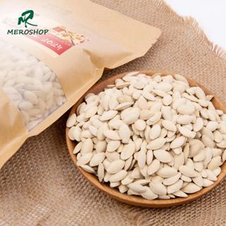  500Gr Bí nếp rang muối mẹ rô. Có hồ sơ công bố xuất hóa đơn công ty đầy đủ 