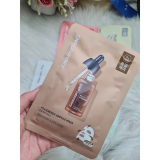 5 miếng Mặt nạ CNP Laboratory các màu