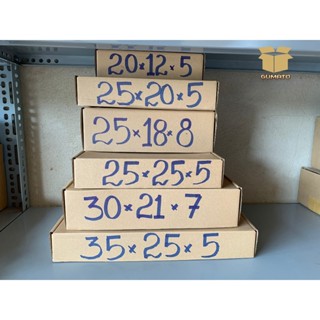 Hộp carton nắp gài - hộp xếp nắp cài giá rẻ đựng phụ kiện thời trang - số lượng 5 cái