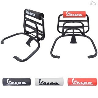 Ống Đệm Bọc Baga Vespa Sprint Primavera LX S GTS GTV