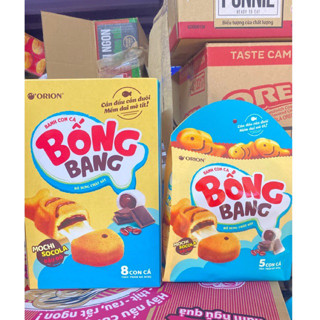 Bánh Con Cá Bống Bang Vị Mochi Socola Đậu Đỏ Orion