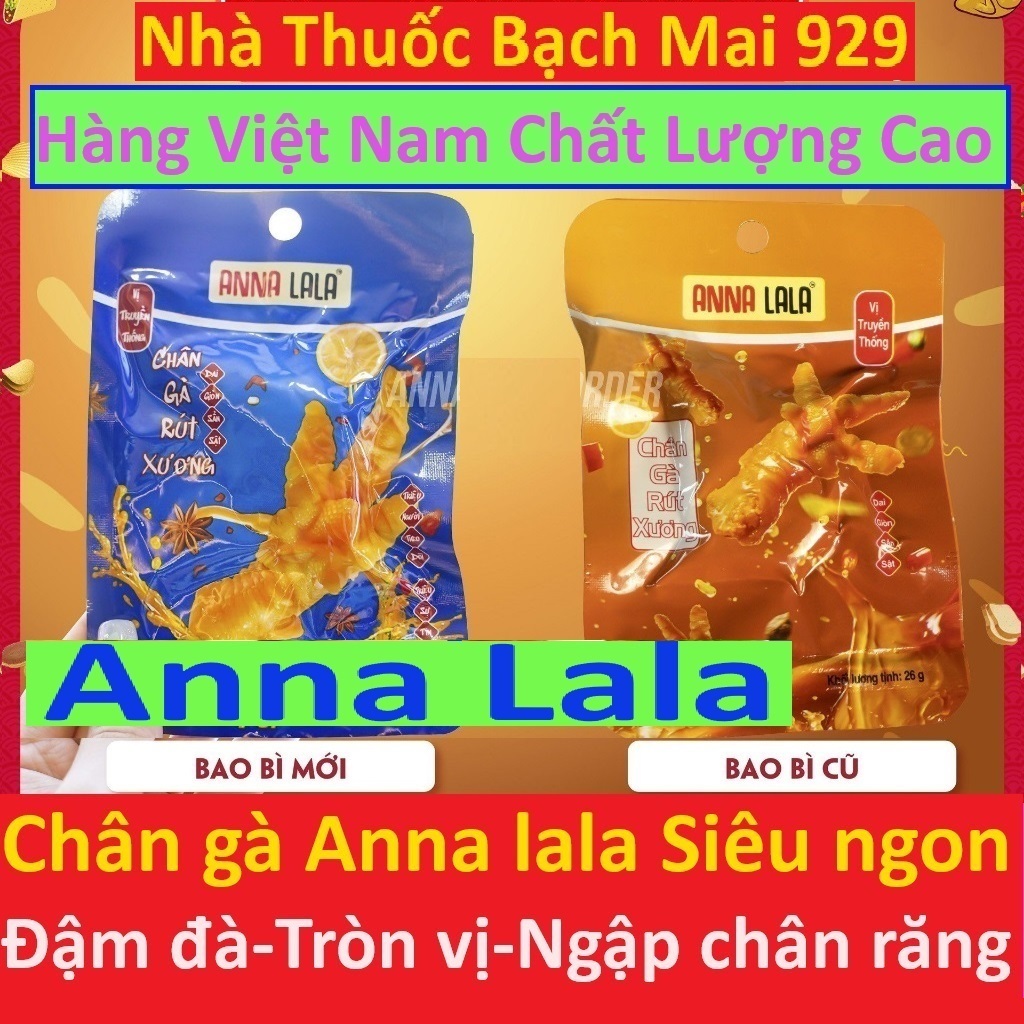 [COMBO 5 CHIẾC] chân gà rút xương anna lala (đậm đà tròn vị ngập chân răng) dai dai sần sần vị ngọt-chua-cay