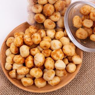  250GR Nhân Macca Sấy Mật Ong 