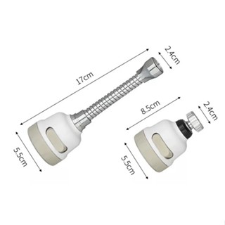 Đầu tăng áp 3 chế độ phun Dài 17cm cho vòi bồn rửa - Có thể xoay 360 độ và không dây. LMS