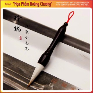 Bút lông viết thư pháp cở trung cán ngắn