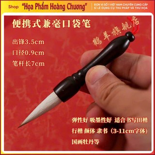 Bút lông viết thư pháp cở trung cán ngắn