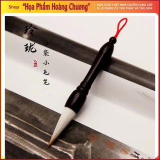 Bút lông viết thư pháp cở trung cán ngắn