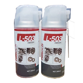  Dầu chống rỉ sét bôi trơn L503 Hàn Quốc 