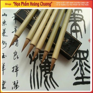 Bút lông thư pháp tiểu khải lang hào cán tre