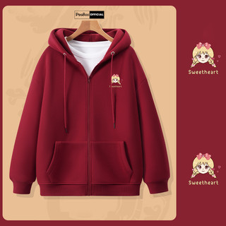 Áo Hoodie Zip, Áo Khoác Nam Nữ Unisex By PEABOO Mã Colorful Smile Chất Nỉ Bông Form Rộng Mũ 2 Lớp