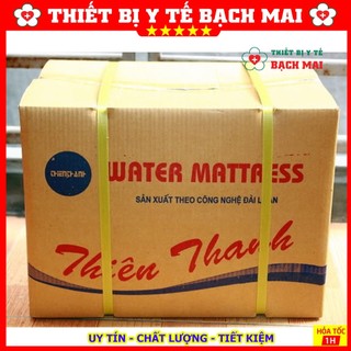 Đệm Nước Thiên Thanh Bé 75x90cm