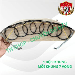 Thòng chim chào mào , choè than , hoạ mi bộ 9 khung 63 vòng
