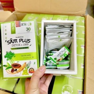 Lẻ 10 gói kẹo Sâm Giảm Cân Sâm Plus Detox x 1000  giảm 2_4kg có tặng 5 gói trà