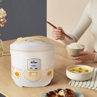  Nồi Cơm Điện Bear 1.2L Nồi Cơm Mini Nấu Hạt Cơm Chín Đều Giữ Trọn Dưỡng Chất Tiết Kiệm Điện Nồi Cơm Điện SB-NC30C 