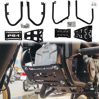  Bảo Vệ Gầm Bảo Vệ Lóc Máy Cho Các Dòng Xe Yamaha PG1 2025 ABS Các Đời 