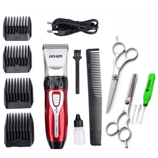 Tông đơ cắt tóc, Máy cắt tóc cao cấp đa chức năng