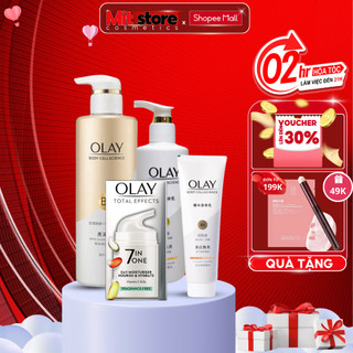 Kem Dưỡng Thể Trắng Da OLAY Vitamin B3+ Retinol/Vitamin C Olay Bright Ultra Whitening đủ combo