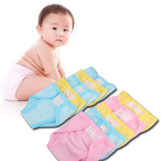 Combo 10 quần đóng bỉm cho bé