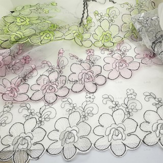 Ren tấm thêu - Mẫu 25 (m) #0208