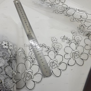 Ren tấm thêu - Mẫu 25 (m) #0208