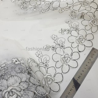 Ren tấm thêu - Mẫu 25 (m) #0208