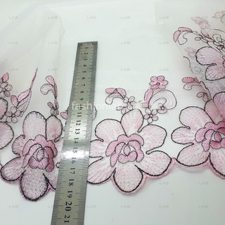 Ren tấm thêu - Mẫu 25 (m) #0208