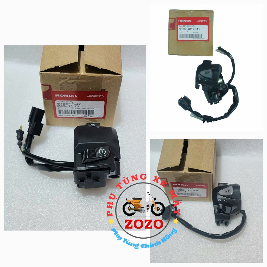 Cùm công tắc Vario 160, Click 160 - 35200-K2S-N01/ 35200-K2S-N11/ 35130-K2S-N01