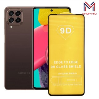  Kính cường lực 9D SamSung M53 full màn tặng giấy lau kính 